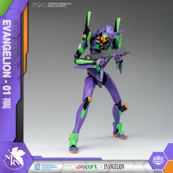 Neon Genesis Evangelion AMK Series EVA-01 Test Type Model Kit - Image 4