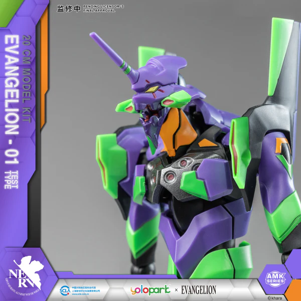 Neon Genesis Evangelion AMK Series EVA-01 Test Type Model Kit - Image 5