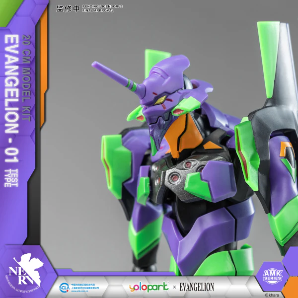 Neon Genesis Evangelion AMK Series EVA-01 Test Type Model Kit - Image 6