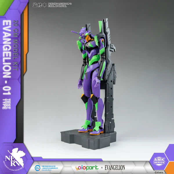 Neon Genesis Evangelion AMK Series EVA-01 Test Type Model Kit - Image 7