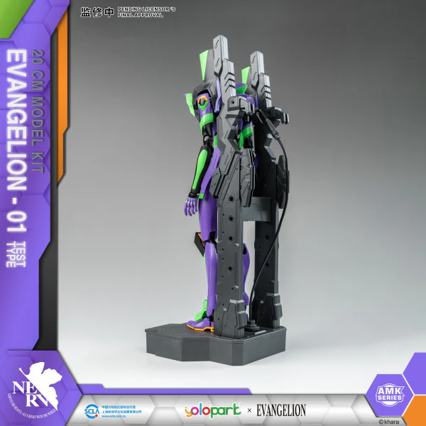 Neon Genesis Evangelion AMK Series EVA-01 Test Type Model Kit - Image 8