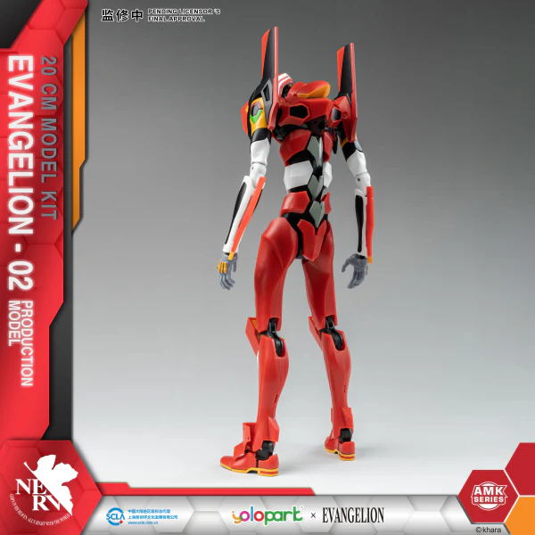 Neon Genesis Evangelion AMK Series EVA-02 Production Model Model Kit - Image 3