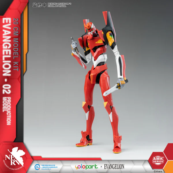 Neon Genesis Evangelion AMK Series EVA-02 Production Model Model Kit - Image 4