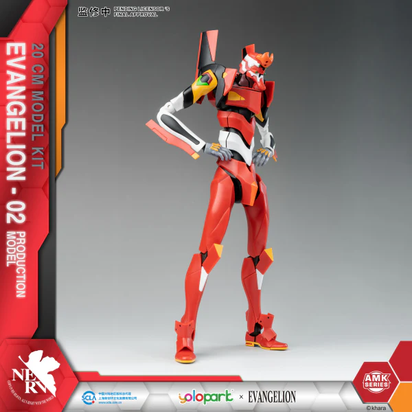 Neon Genesis Evangelion AMK Series EVA-02 Production Model Model Kit - Image 5