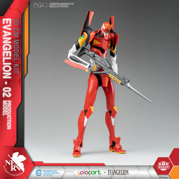 Neon Genesis Evangelion AMK Series EVA-02 Production Model Model Kit - Image 6