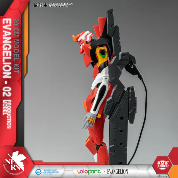 Neon Genesis Evangelion AMK Series EVA-02 Production Model Model Kit - Image 9
