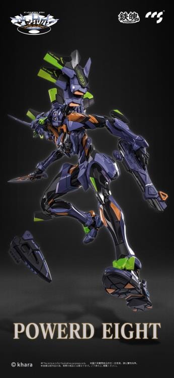 Neon Genesis Evangelion ANIMA MORTAL MIND EVA-01 Final Model Action Figure - Image 11