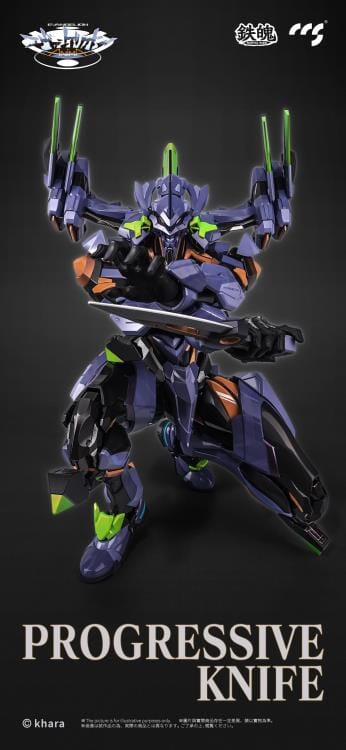 Neon Genesis Evangelion ANIMA MORTAL MIND EVA-01 Final Model Action Figure - Image 12