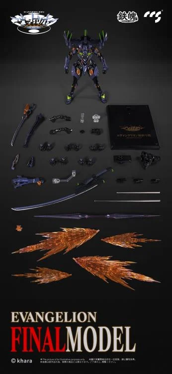 Neon Genesis Evangelion ANIMA MORTAL MIND EVA-01 Final Model Action Figure - Image 13