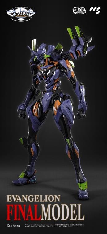 Neon Genesis Evangelion ANIMA MORTAL MIND EVA-01 Final Model Action Figure - Image 2