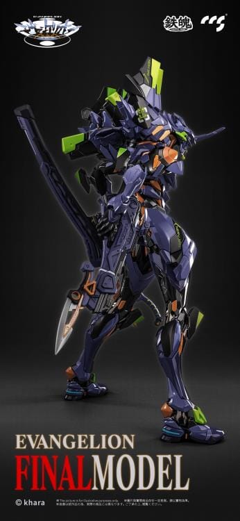 Neon Genesis Evangelion ANIMA MORTAL MIND EVA-01 Final Model Action Figure - Image 5