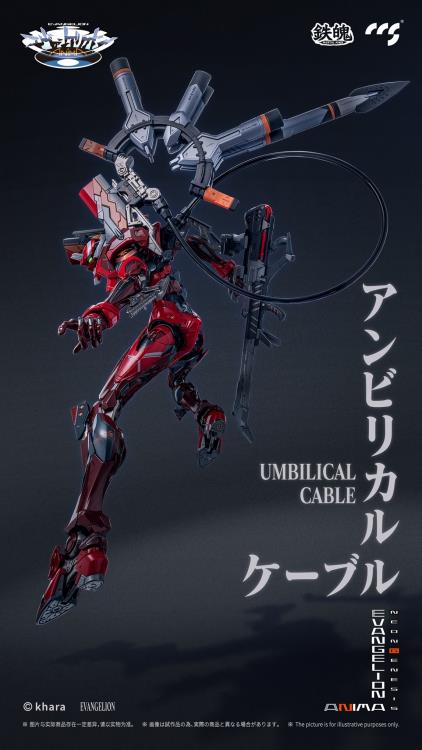 Neon Genesis Evangelion ANIMA MORTAL MIND EVA-02 Type 2 Action Figure - Image 10