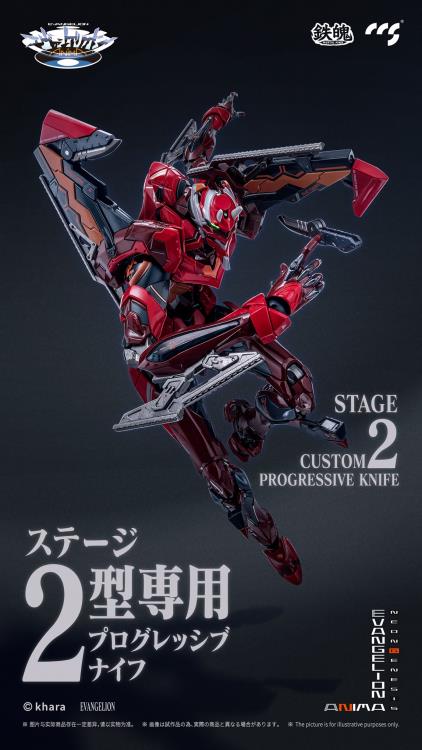 Neon Genesis Evangelion ANIMA MORTAL MIND EVA-02 Type 2 Action Figure - Image 11