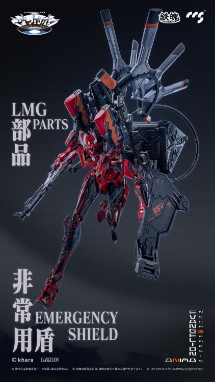 Neon Genesis Evangelion ANIMA MORTAL MIND EVA-02 Type 2 Action Figure - Image 14