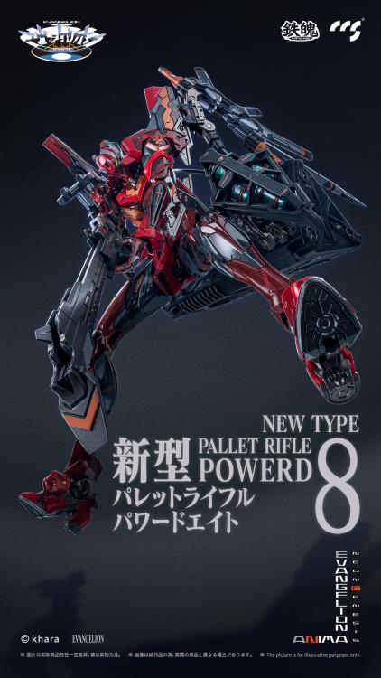 Neon Genesis Evangelion ANIMA MORTAL MIND EVA-02 Type 2 Action Figure - Image 15