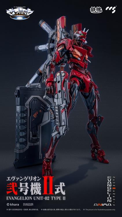 Neon Genesis Evangelion ANIMA MORTAL MIND EVA-02 Type 2 Action Figure - Image 16