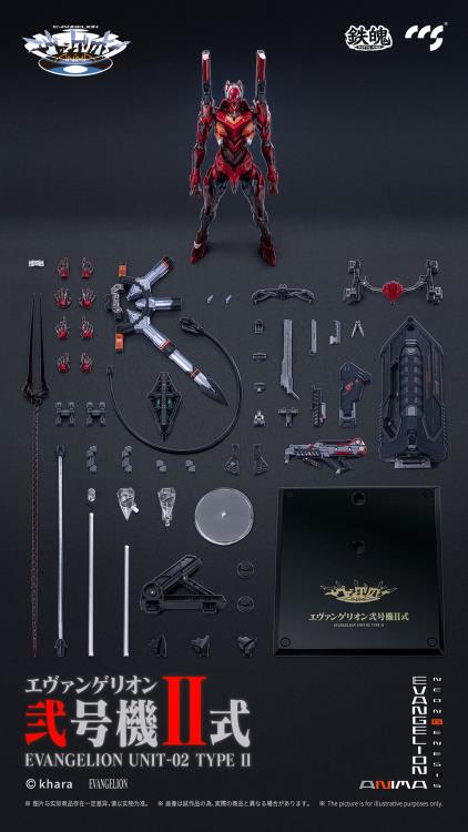 Neon Genesis Evangelion ANIMA MORTAL MIND EVA-02 Type 2 Action Figure - Image 18