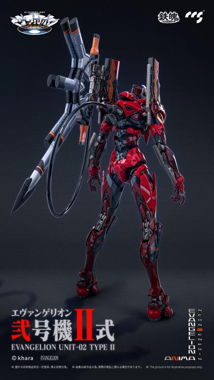 Neon Genesis Evangelion ANIMA MORTAL MIND EVA-02 Type 2 Action Figure - Image 3