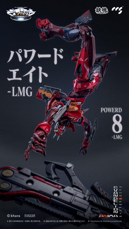 Neon Genesis Evangelion ANIMA MORTAL MIND EVA-02 Type 2 Action Figure - Image 4