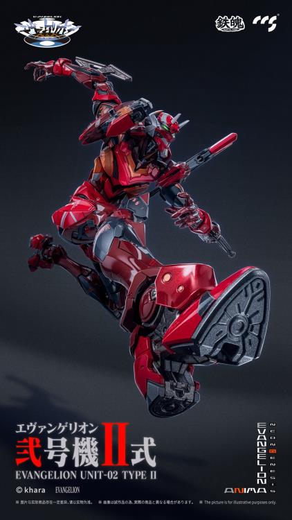 Neon Genesis Evangelion ANIMA MORTAL MIND EVA-02 Type 2 Action Figure - Image 5