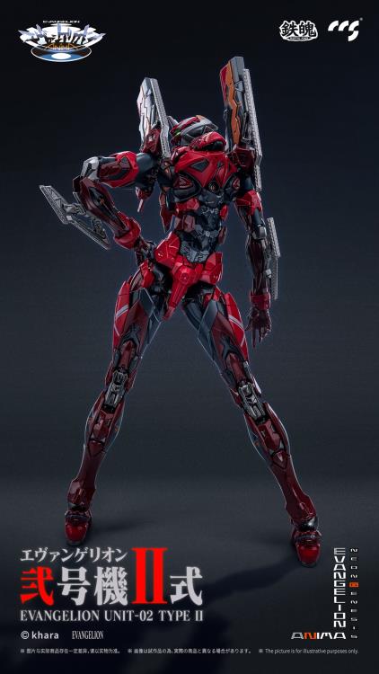 Neon Genesis Evangelion ANIMA MORTAL MIND EVA-02 Type 2 Action Figure - Image 6