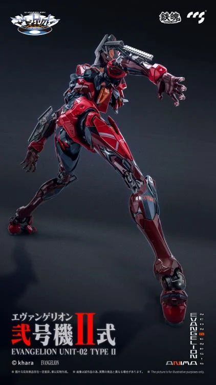 Neon Genesis Evangelion ANIMA MORTAL MIND EVA-02 Type 2 Action Figure - Image 7