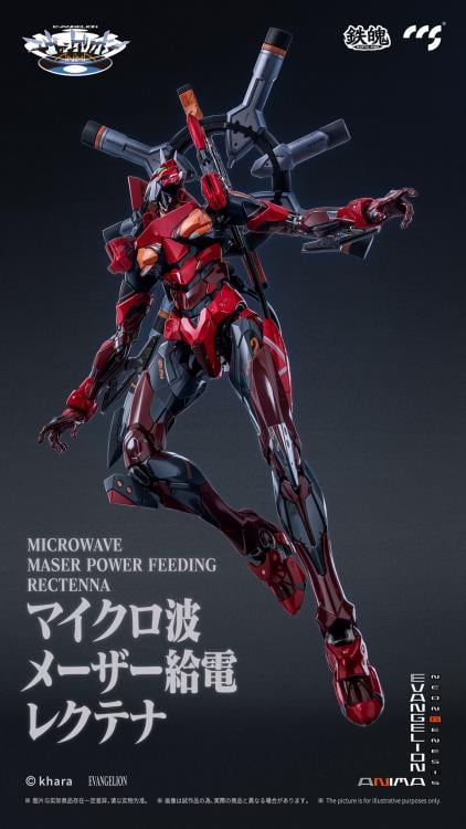 Neon Genesis Evangelion ANIMA MORTAL MIND EVA-02 Type 2 Action Figure - Image 8