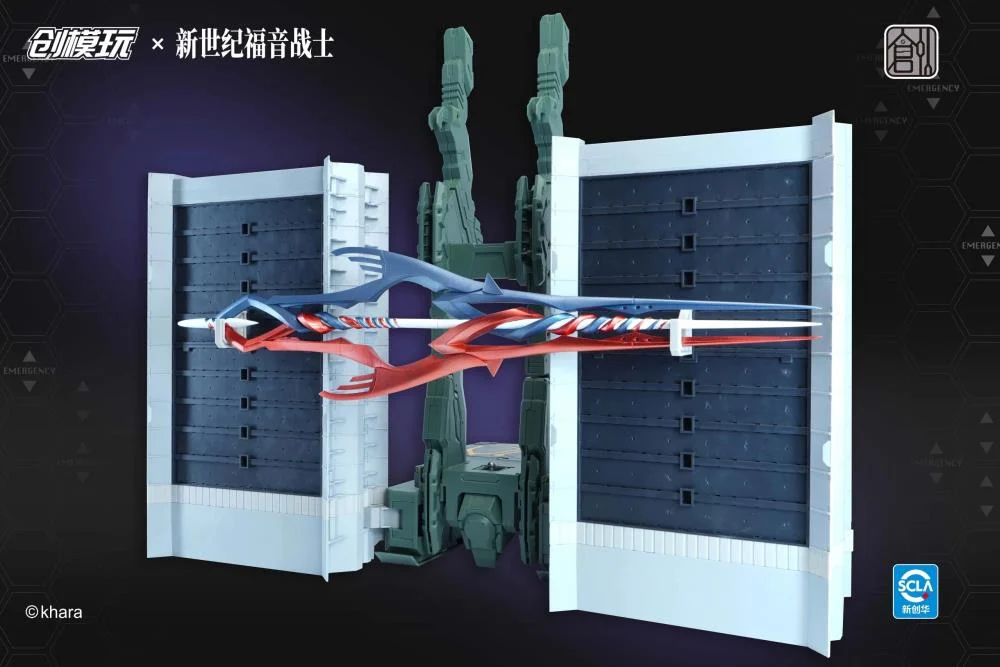 Neon Genesis Evangelion EVA-01 Test Type (Deluxe Ver.) Model Kit - Image 10