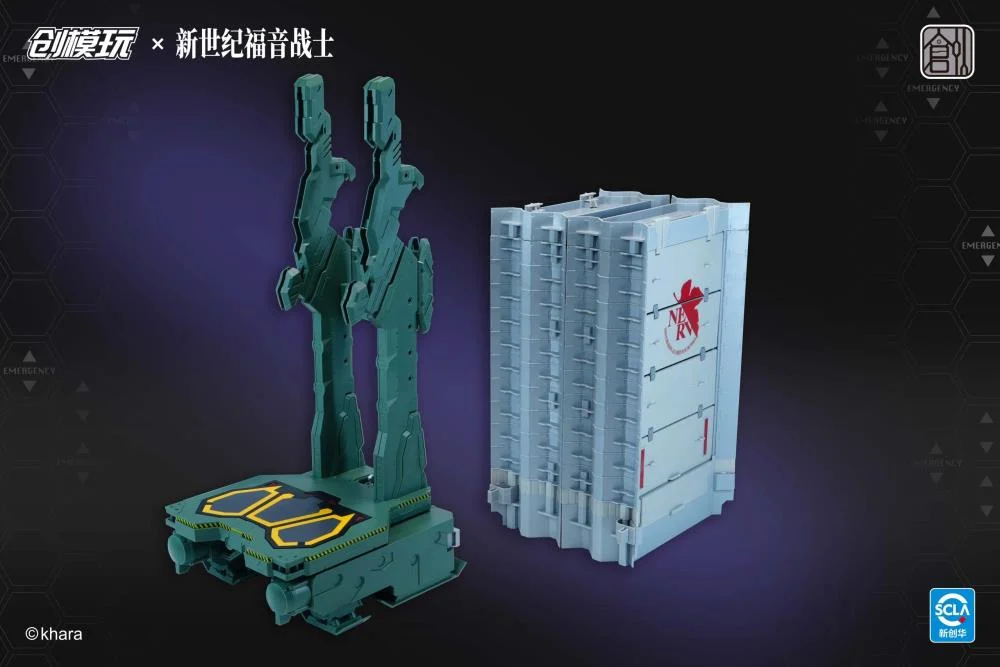 Neon Genesis Evangelion EVA-01 Test Type (Deluxe Ver.) Model Kit - Image 11