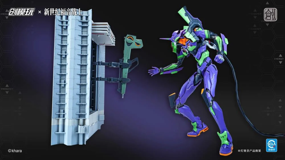 Neon Genesis Evangelion EVA-01 Test Type (Deluxe Ver.) Model Kit - Image 12