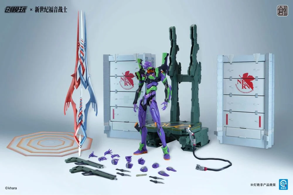 Neon Genesis Evangelion EVA-01 Test Type (Deluxe Ver.) Model Kit - Image 14