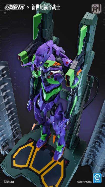 Neon Genesis Evangelion EVA-01 Test Type (Deluxe Ver.) Model Kit - Image 3