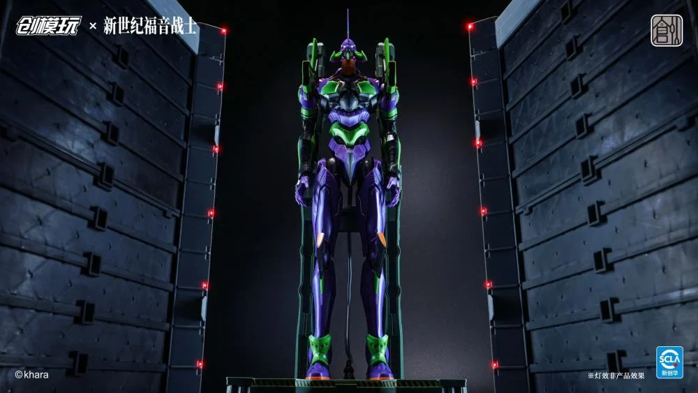 Neon Genesis Evangelion EVA-01 Test Type (Deluxe Ver.) Model Kit - Image 5