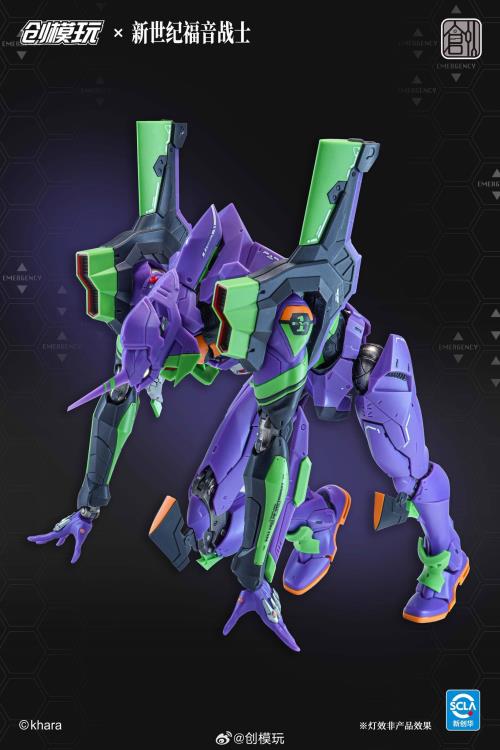 Neon Genesis Evangelion EVA-01 Test Type (Regular Ver.) Model Kit - Image 4