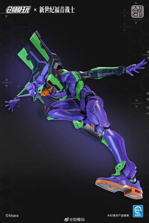 Neon Genesis Evangelion EVA-01 Test Type (Regular Ver.) Model Kit - Image 6