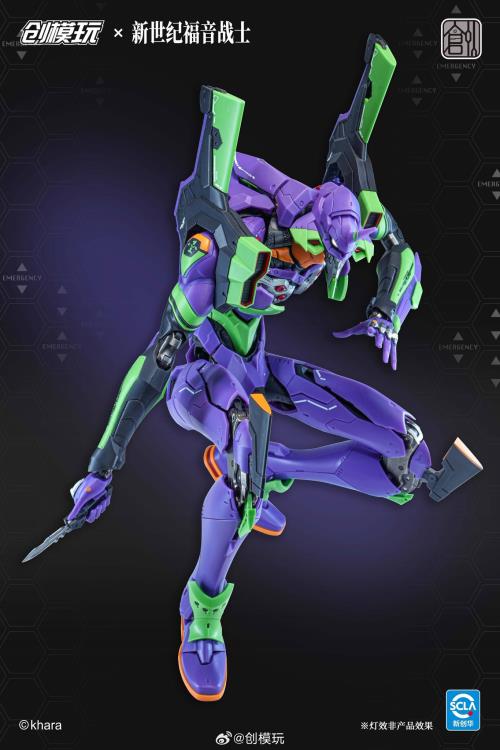 Neon Genesis Evangelion EVA-01 Test Type (Regular Ver.) Model Kit - Image 7