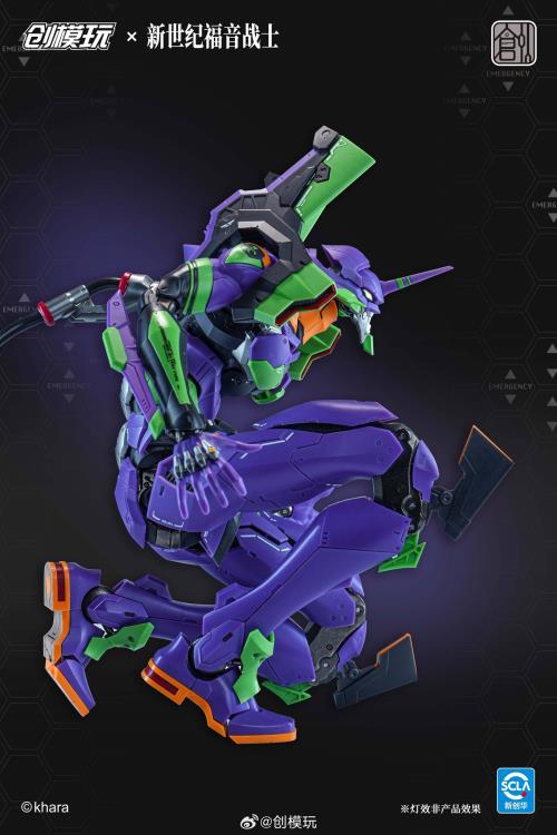 Neon Genesis Evangelion EVA-01 Test Type (Regular Ver.) Model Kit - Image 8