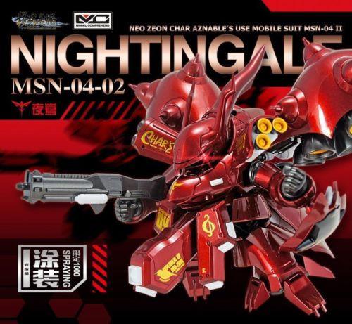 NEW 2016 Limited MC Nightingale MSN 04 02 Pre-painted SD Model Kit - Image 5