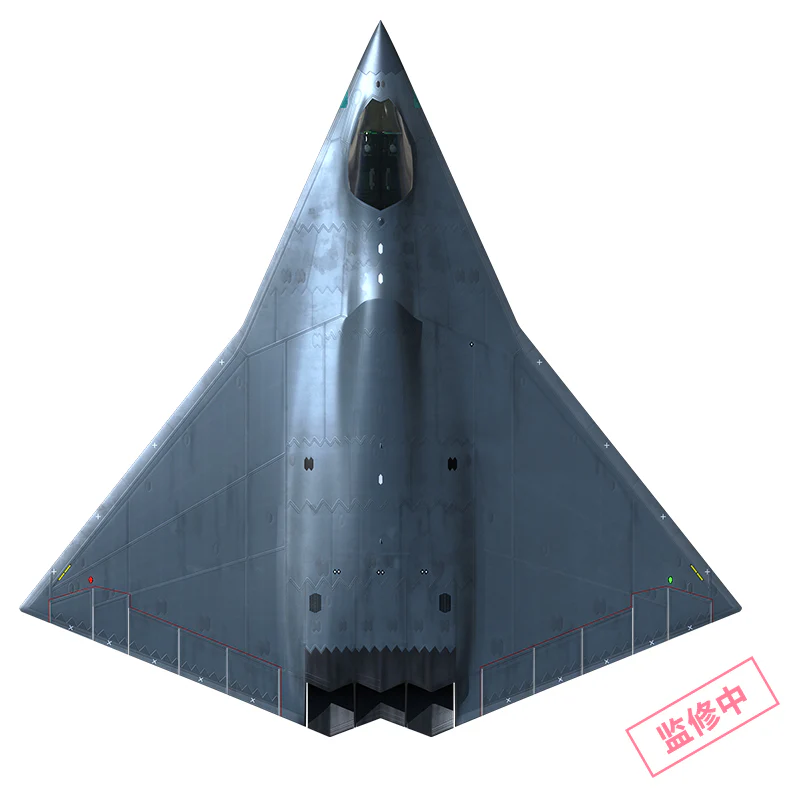 New Age Models - 01 - Chinese 6th Gen Frighter Airplane - Image 10