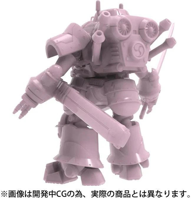New Sakura Wars Spiricle Striker Mitsutake Sanshiki (Sakura Amamiya Unit) 1/35 Scale Model Kit - Image 5