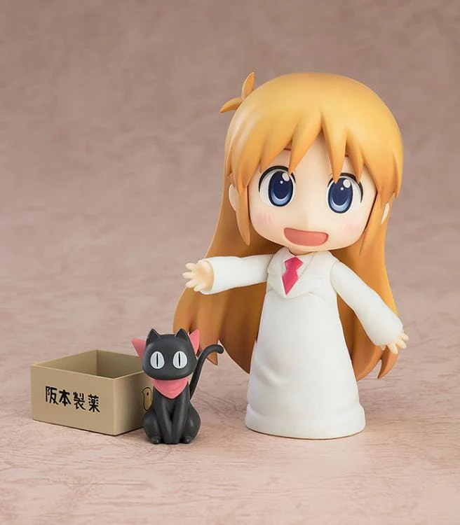 Nichijou Nendoroid No.2143 Hakase (Keiichi Arawi Ver.) - Image 2