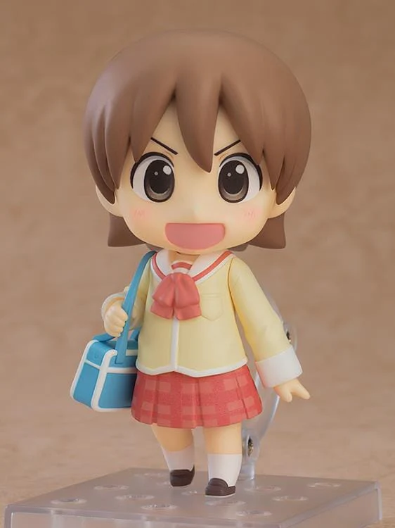 Nichijou Nendoroid No.2291 Yuuko Aioi (Keiichi Arawi Ver.) - Image 2