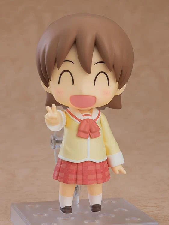 Nichijou Nendoroid No.2291 Yuuko Aioi (Keiichi Arawi Ver.) - Image 5