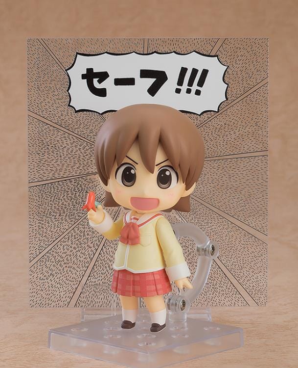 Nichijou Nendoroid No.2291 Yuuko Aioi (Keiichi Arawi Ver.) - Image 6