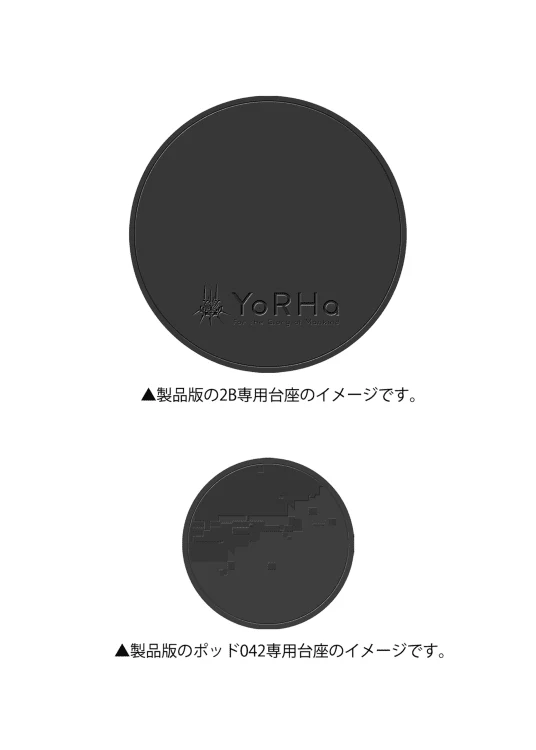 NieR Automata 2B (YoRHa No.2 Type B) Deluxe Figure (Reissue) - Image 18