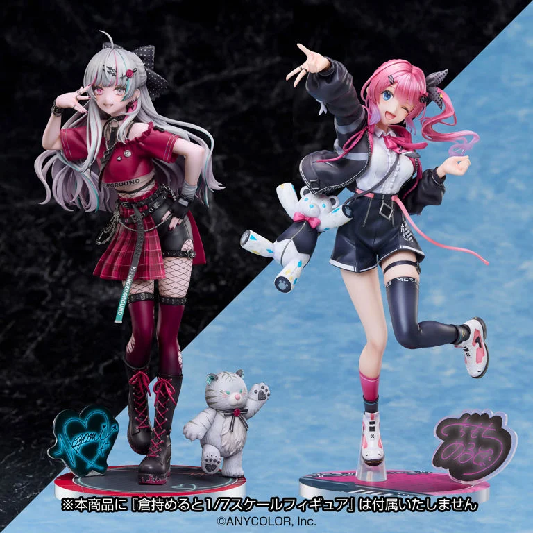 Nijisanji Ishigami Nozomi 1/7 Scale Figure - Image 13