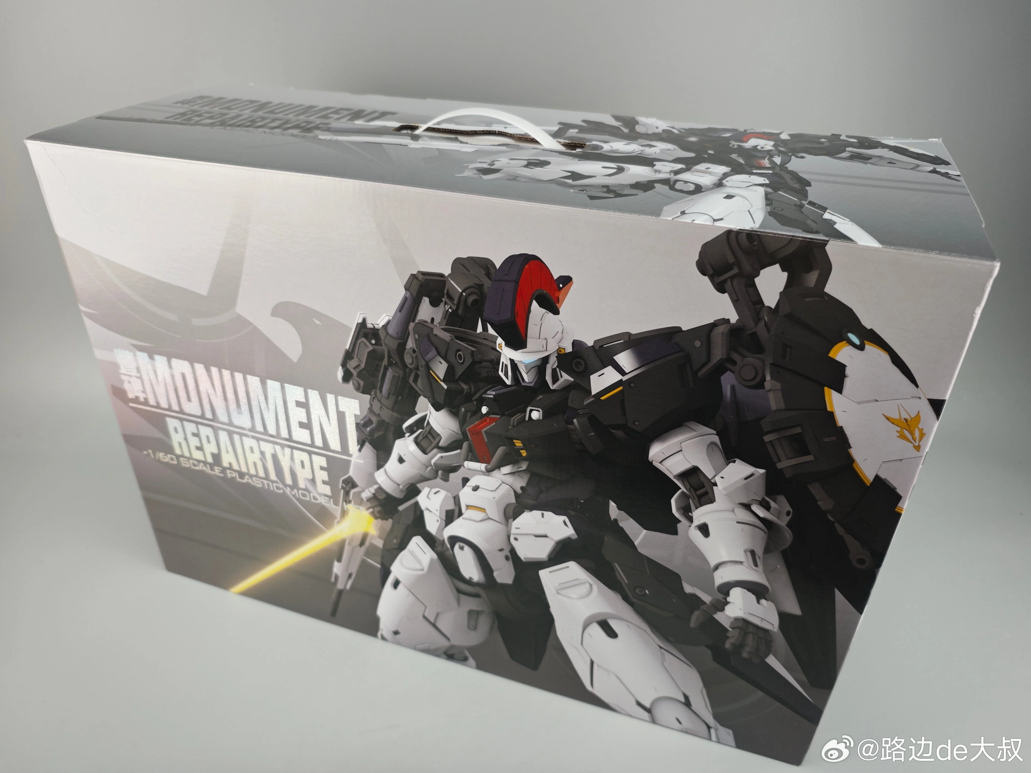 Nilson Works PG 1/60 Monument (Repair Type) Scale Model Kit - Image 2