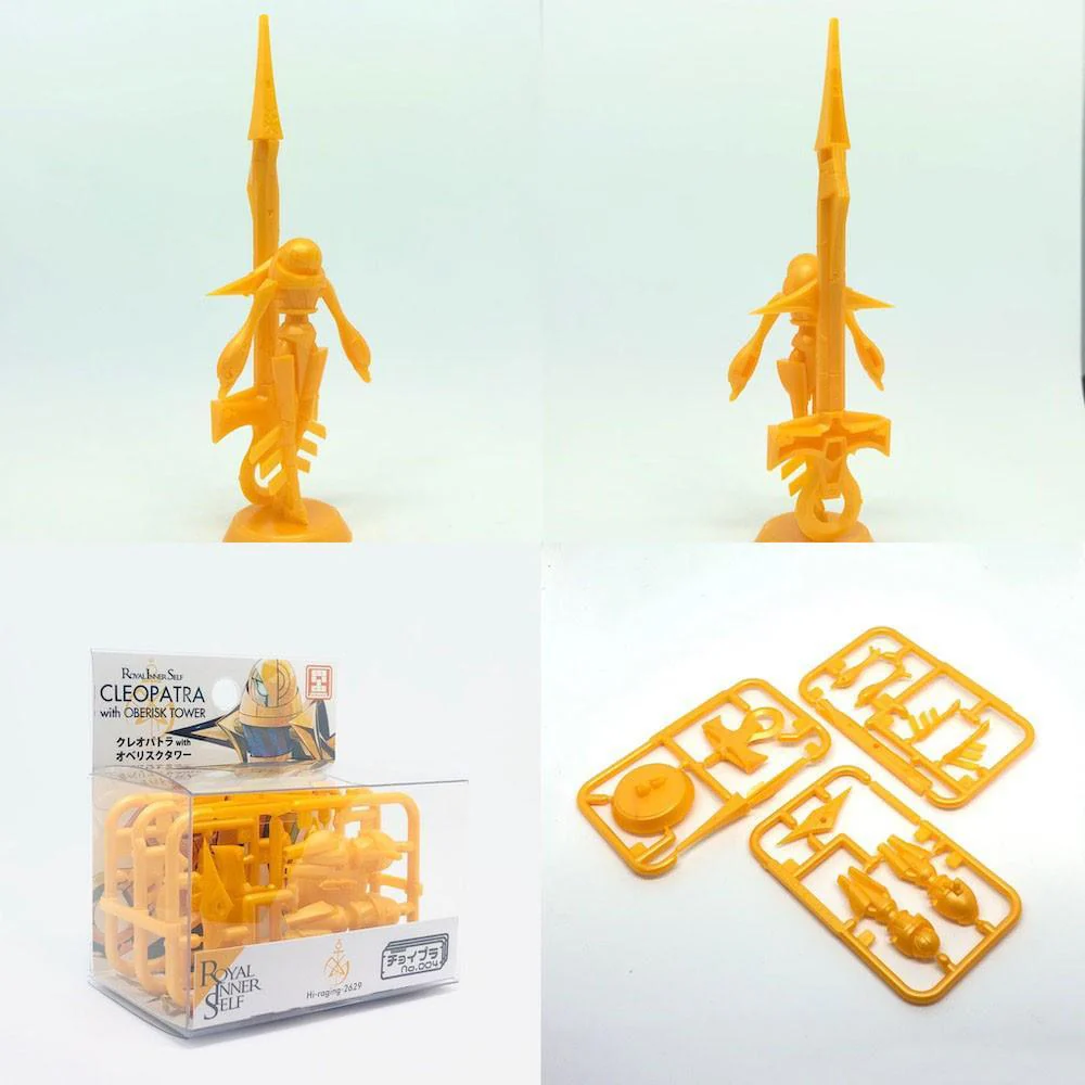 No.004 Cleopatra With Oberisk Tower - Image 4