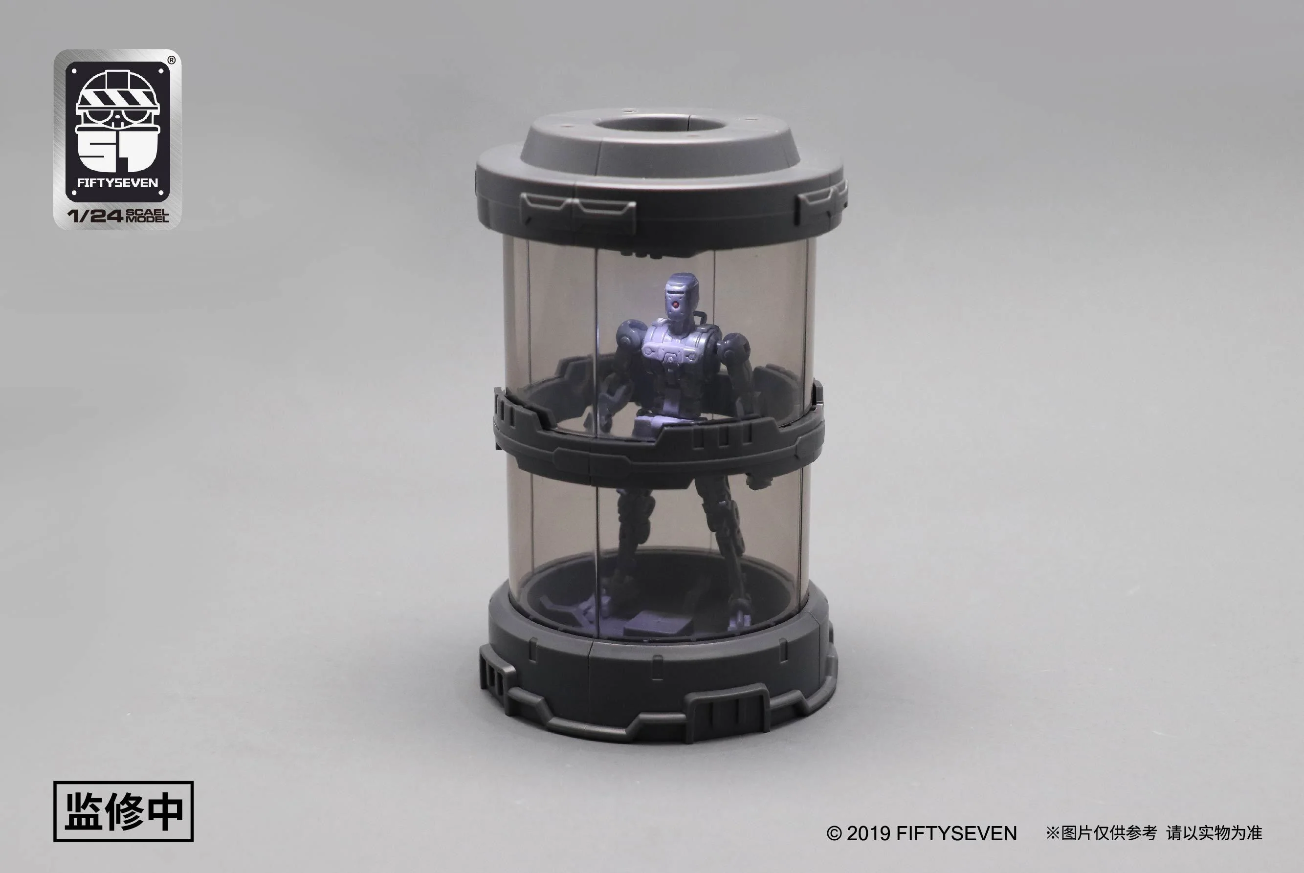 No.57 Armored Puppet 1/24 Hibernation Container - Image 2