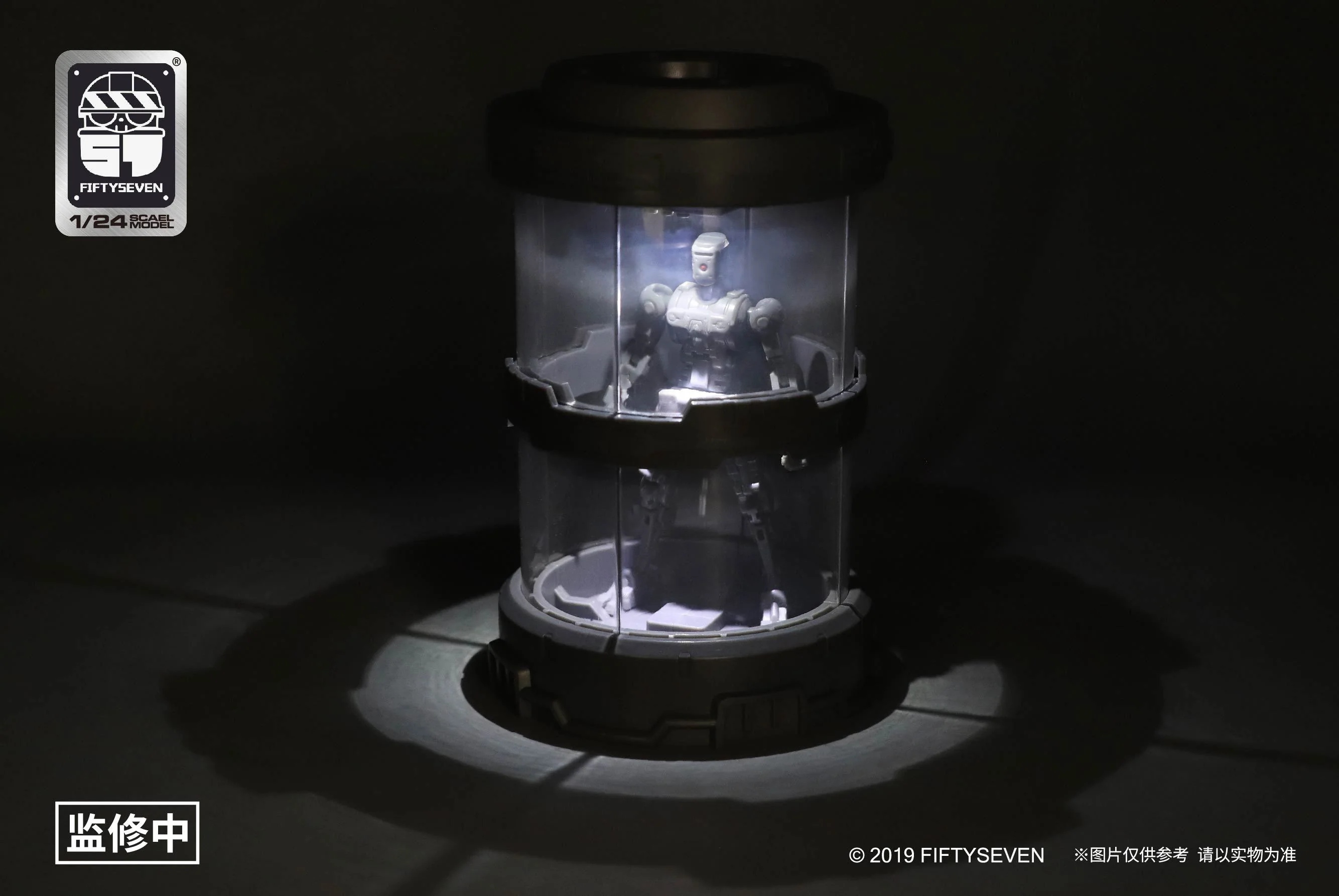 No.57 Armored Puppet 1/24 Hibernation Container - Image 3